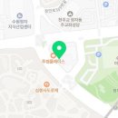 파머스스카이어학원 이미지