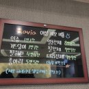 라비아의원 이미지