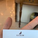 천안신부동 홍루이젠 ★대만샌드위치 ★솔직후기