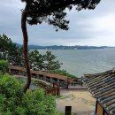 충남 보령시 '죽도 상화원' 이미지