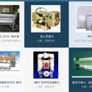 신우기업(주) 이미지