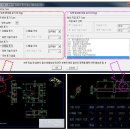 다듬질 기호 &amp; 표면 거칠기 기호 삽입 리습. 이미지