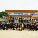 세종 연서중학교 세종방송