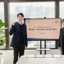 쏠라컴퍼니 이미지