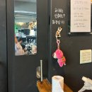 그 사람의 별장 | 서울, 오목교) 낮술과 혼술이 가능한 오목교 조용한 술집 [오목교별장]