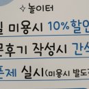 멍피스 이미지