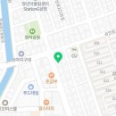 박영수한의원 이미지