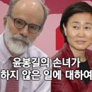 [조선일보] ▶법원 “신고리 원전, 후쿠시마·체르노빌과 달라… 사고 대비 충분 → ”탈원전 단체, 원안위 상대로 패소. 이미지