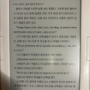 마산녹즙 | 2022 4분기 읽은 책