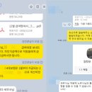 노블HR사무소 네이버블로그