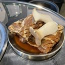 대흥연탄갈비