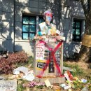 지성건설(주) 이미지