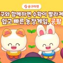 서로도울농장 이미지