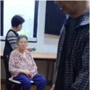 기쁨재활요양원