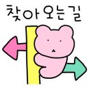 덕이네칼국수 이미지