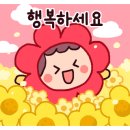 은아상가 네이버블로그