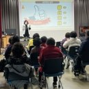 아름다운노인대학 이미지