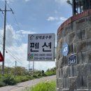 장척호수뷰 이미지