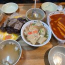 영천떡볶이야 - 서대문구 영천시장길 18 | 영천떡볶이야
