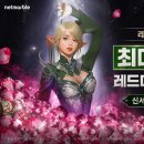 소켓게이밍 주식회사 이미지