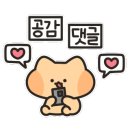 라움떡공방 이미지