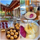 초당동-2 | 강릉여행| 초당동카페 추천| 한옥감성 가득한| 그리우니 방문후기