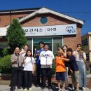 지수파출소 이미지