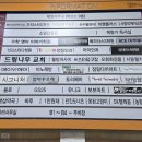 태양사우나 이미지