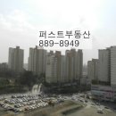 대덕가스 주식회사 이미지
