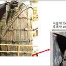 [불교닷컴][기고] 위험천만한 원전 전열관 파손, 제대로 조사해야 이미지