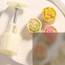 추석 월병 만들기 | Chucai 월병 프레스 세트로 쉽게 만들어보는 정통 월병!