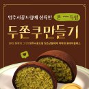 청소년지원센터 이미지