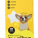 펫츠월드 이미지