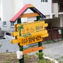 모오리펜션
