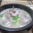 오케이돼지국밥 이미지