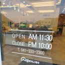 예산읍014 이미지