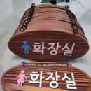 태창종합광고 이미지