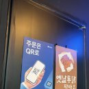 현진에버빌남자경로당 | 여주 닭발 맛집 오학 닭발 수원신닭발