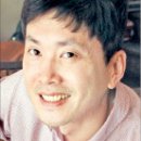학동네 이미지