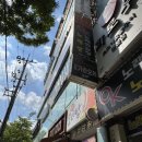 엠에이치알 | 화명동 헬스장 PT 추천 엠에이치핏 헬린이 맞춤 운동 피티 배운 후기