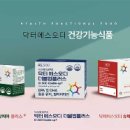 (주)에스닷 이미지