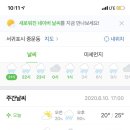 JJP골프클럽 이미지