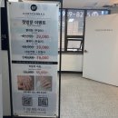 클럽모나코남성롯데노원 | 노원역네일 공간네일 노원점 여름맞이 퍼스널패디후기