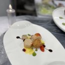 한국글로벌셰프고등학교 이미지