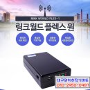 보이지 않는 힘 자석 자동차 이미지