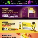 슈어메디 이미지