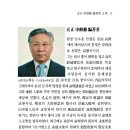 창조명리