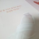 의료법인 상봉의료재단 이미지