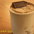 커피에반하다수원 이미지