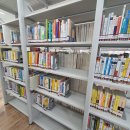 마전도서관 이미지